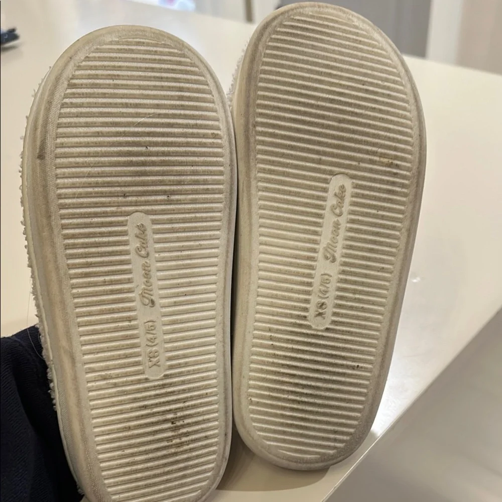 Kids White and Yellow Smiley Face Slippers